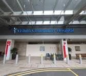 Yishun Community Hospital