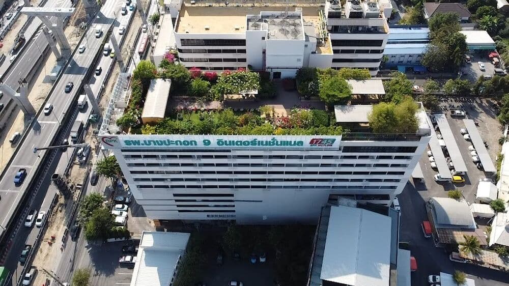 Bangpakok 9 International Hospital