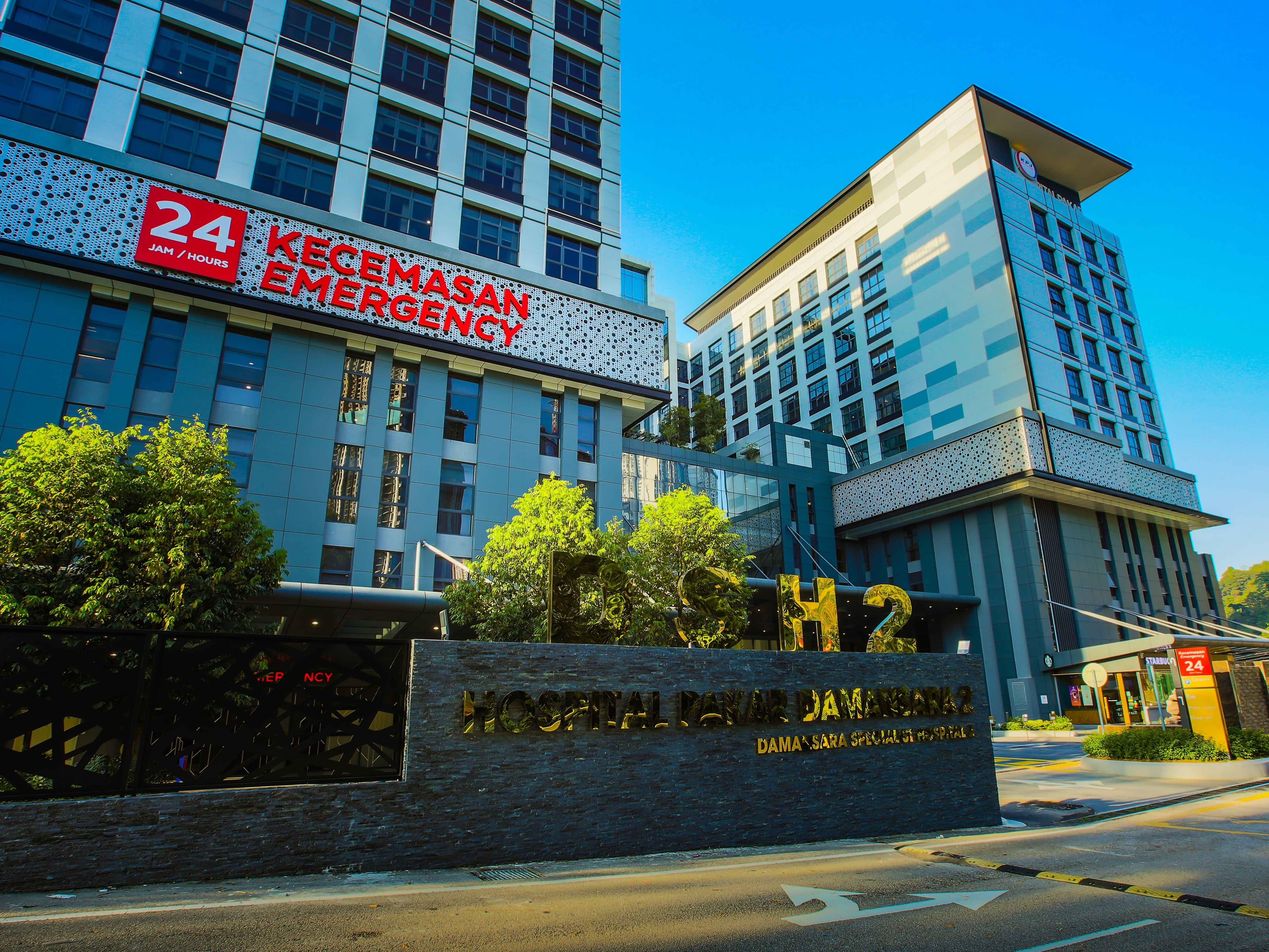KPJ Damansara Specialist Hospital	Petaling Jaya, Selangor - Image 1