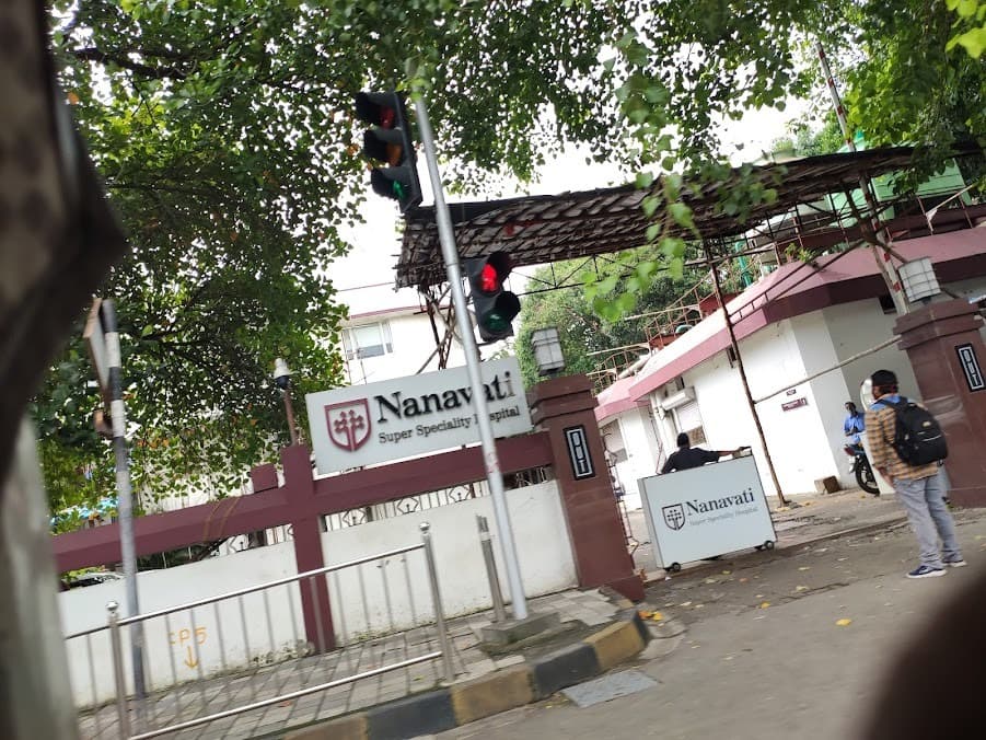 Max Nanavati Hospital, Mumbai - Image 1