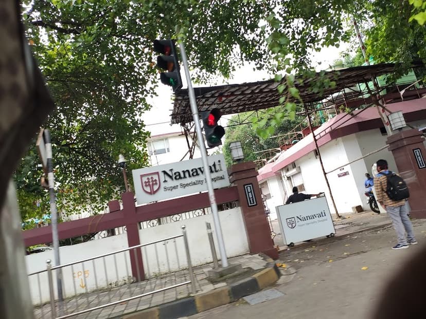 Max Nanavati Hospital, Mumbai