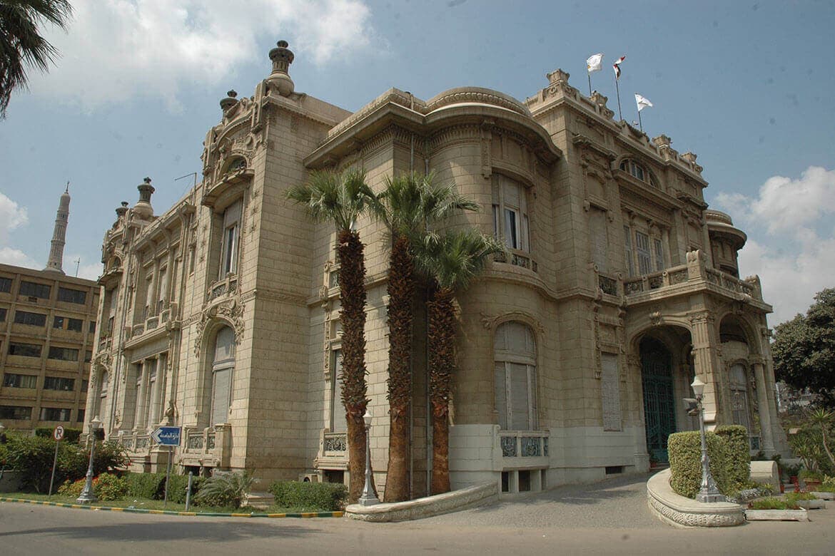 Ain Shams University Specialized Hospital