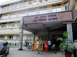Tata Memorial Hospital