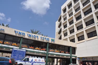 Meir Medical Center - Image 1