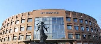 National Center for Global Health and Medicine