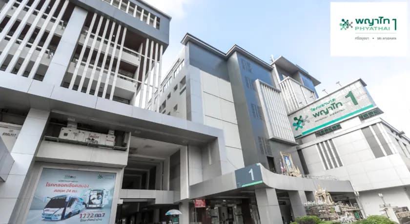 Phyathai 1 Hospital