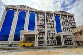 Government Dental College & Hospital