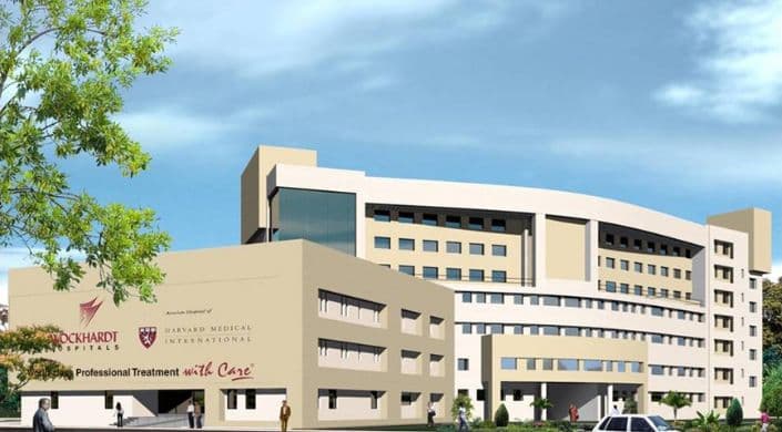 Wockhardt Hospital, Umrao - Image 1