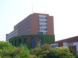 Kinki University Hospital