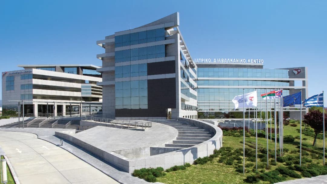 Interbalkan European Medical Center - Image 1