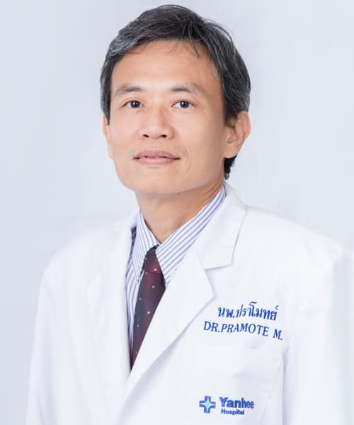 Dr. Pramote Manurangsee