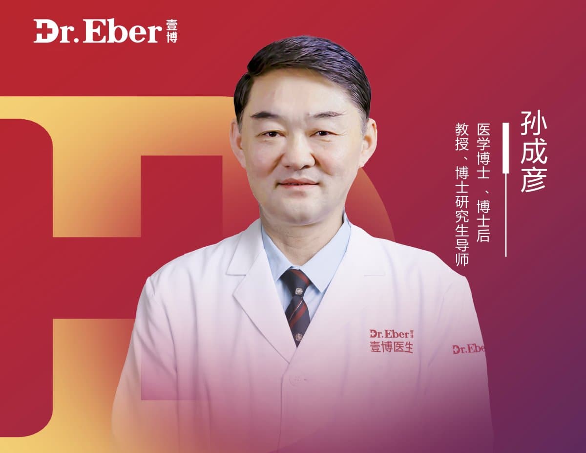 Sun Chen Yang