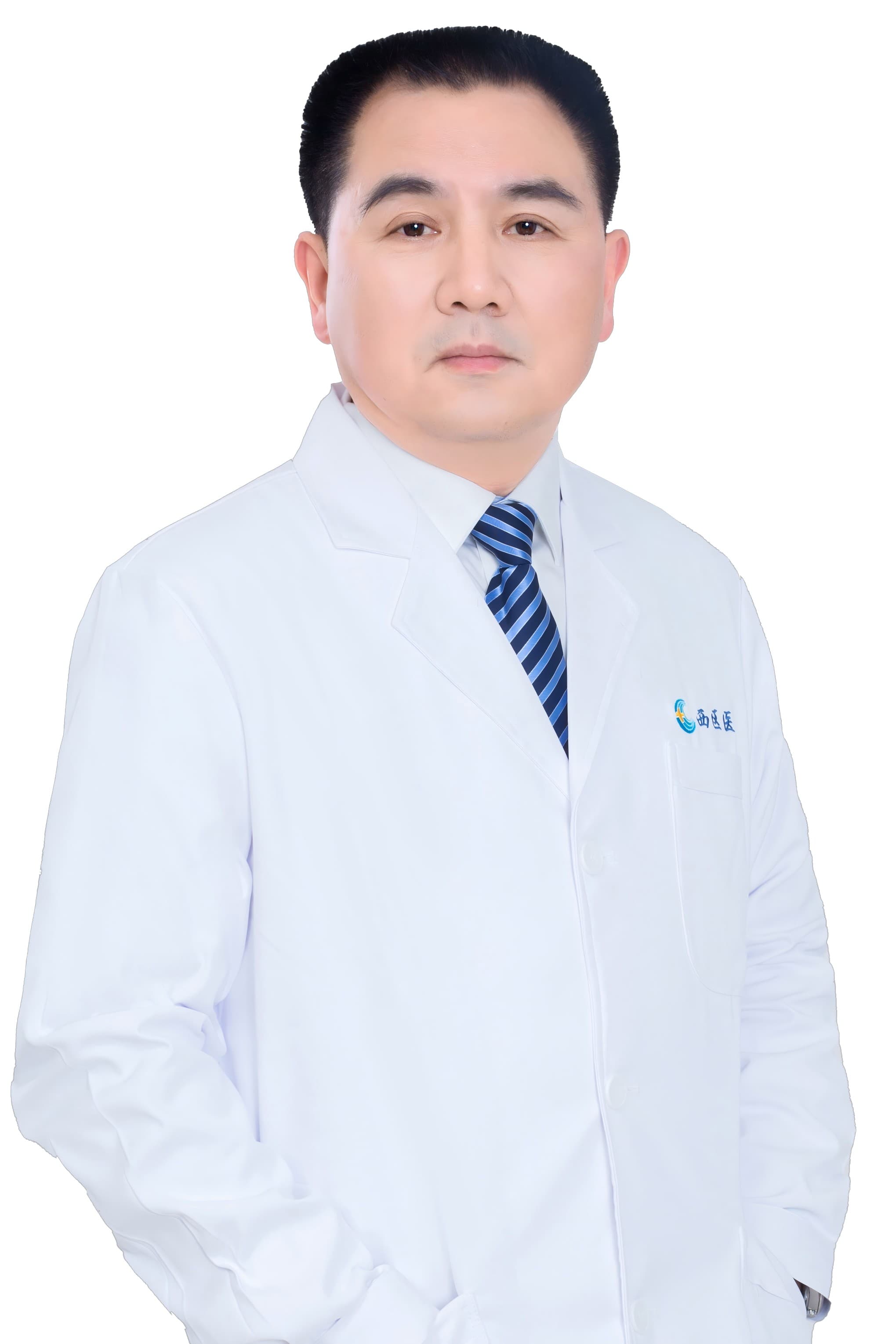 医生。 Cheng Yingdong