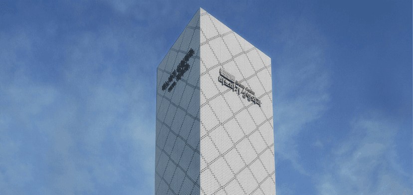 Banobagi Plastic Surgery Clinic