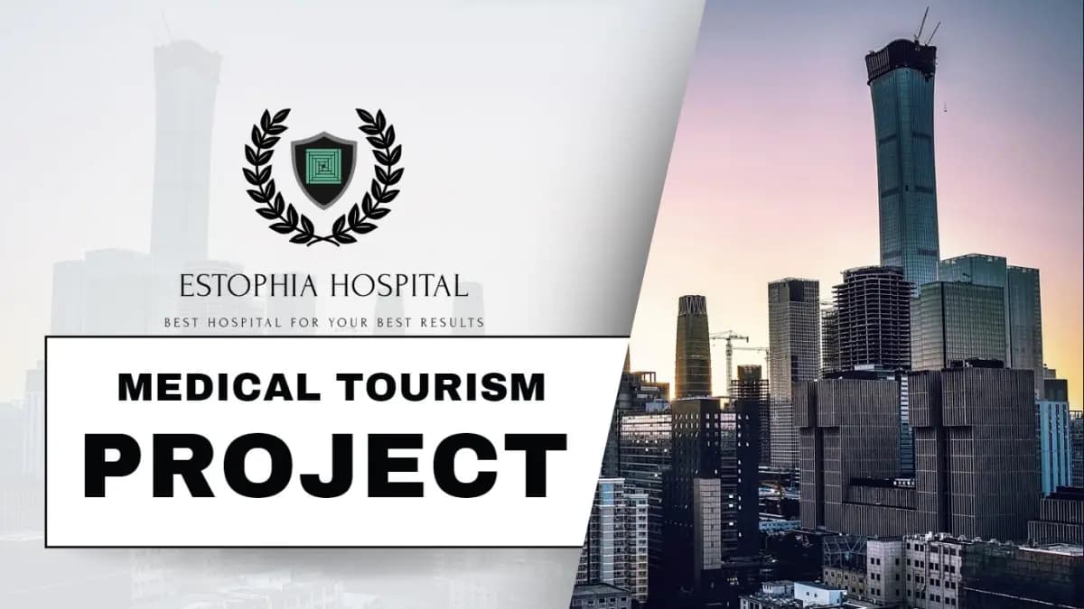 Estophia Hospital  - Image 2