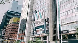 Wonjin Beauty Medical Group - Image 1