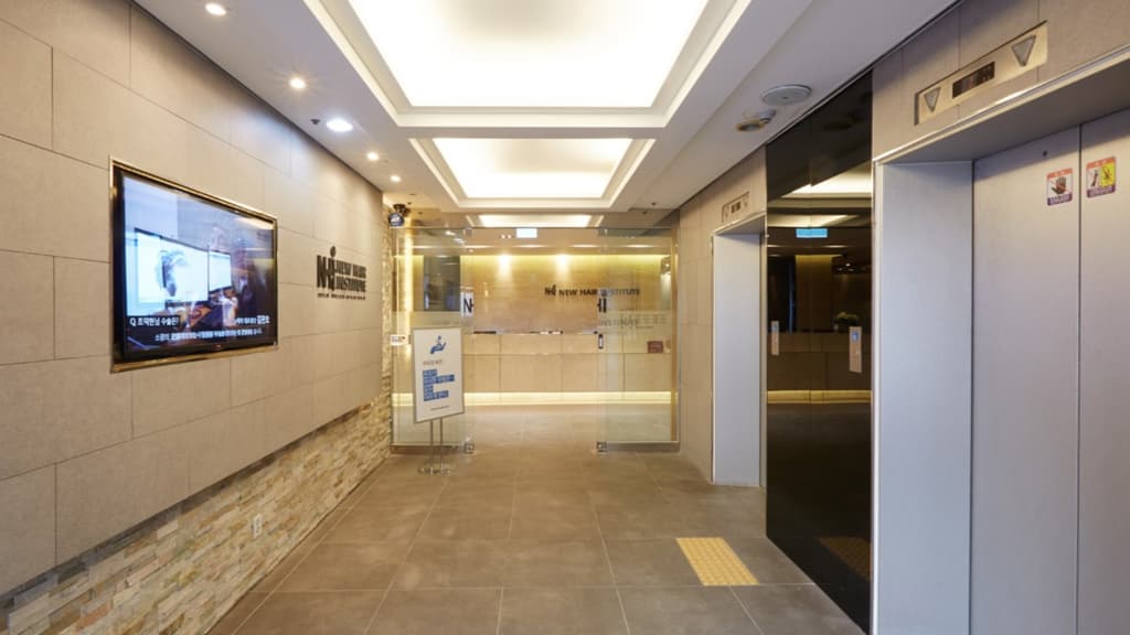 NewHair Clinic - Image 2
