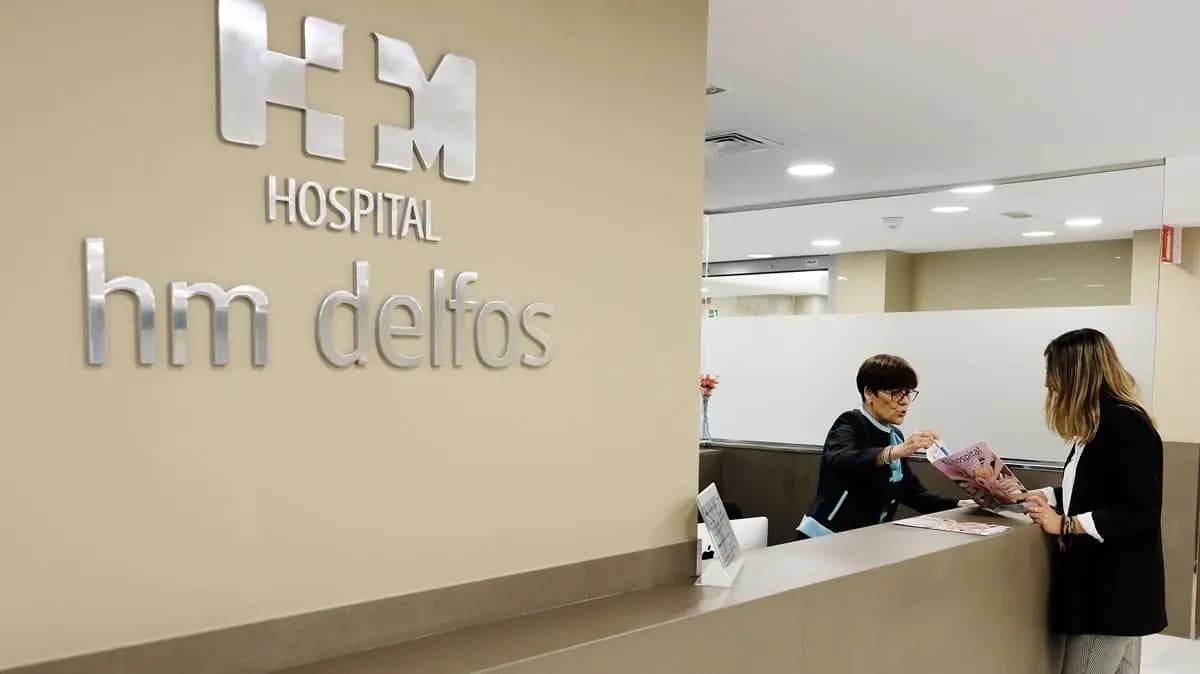 Hospital HM Nou Delfos - Image 3
