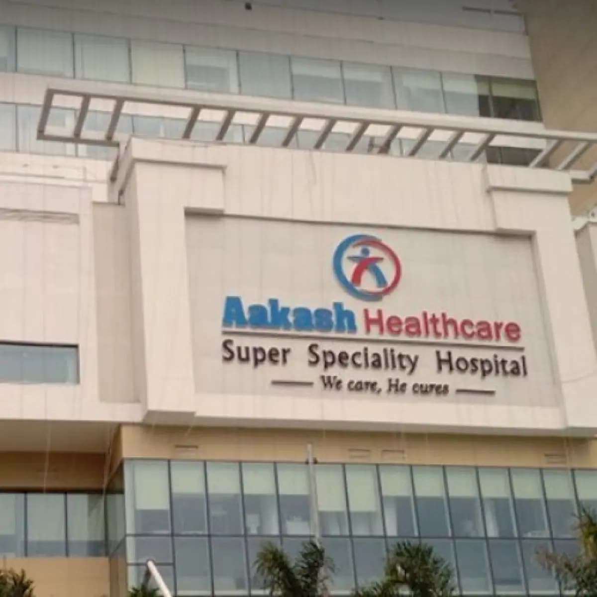 Aakash Hospital - Image 3