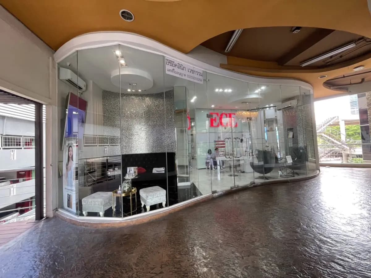 ECE Clinic - Image 1