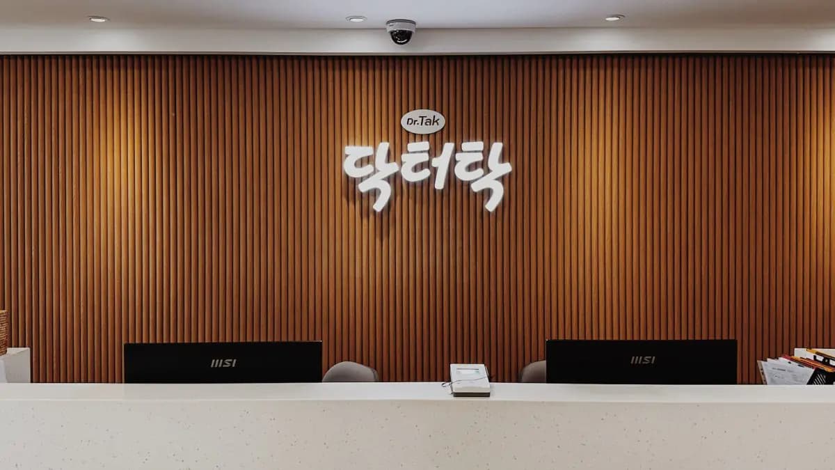 Dr. Tak Plastic Surgery - Image 3