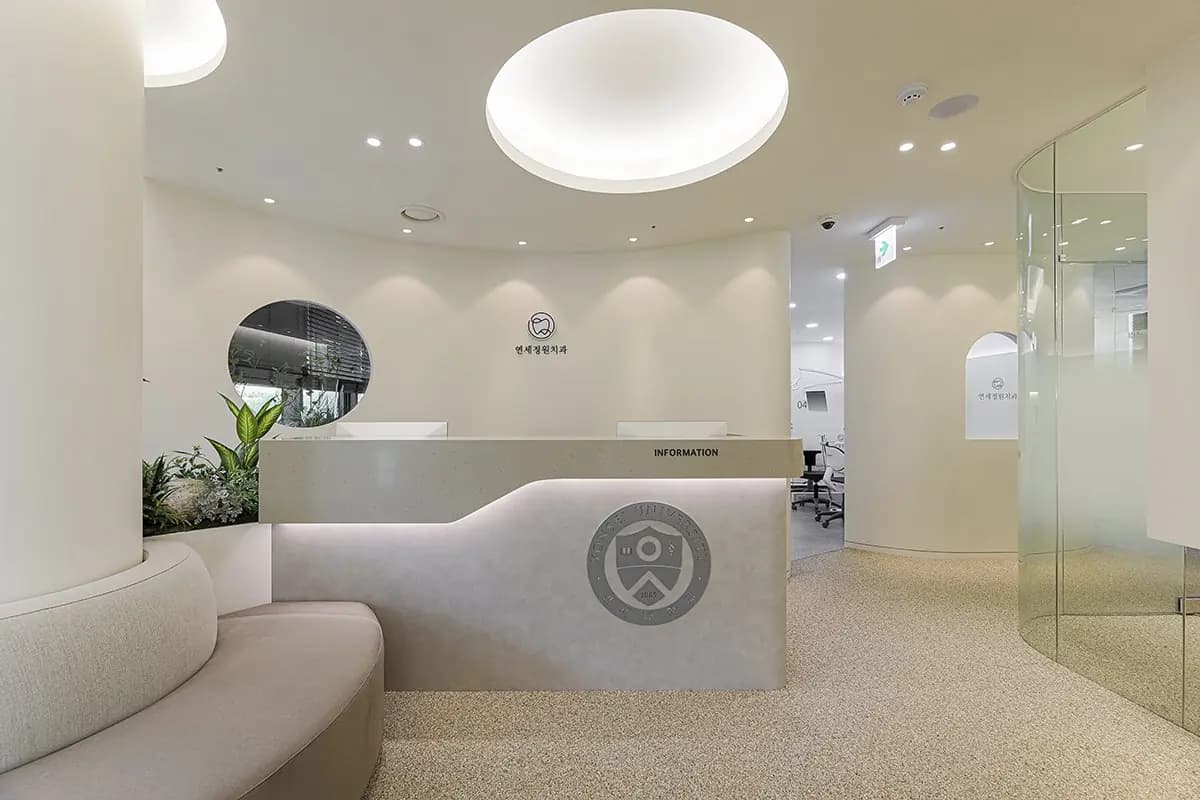 Yonsei JW Dental Clinic