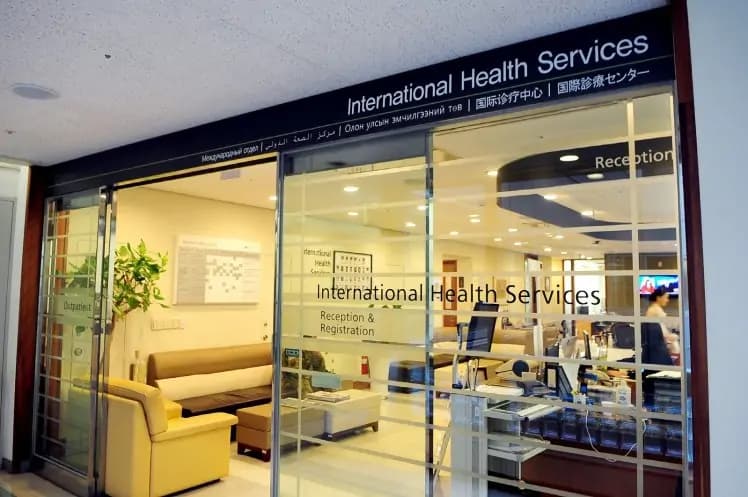 Samsung Medical Center - Image 4