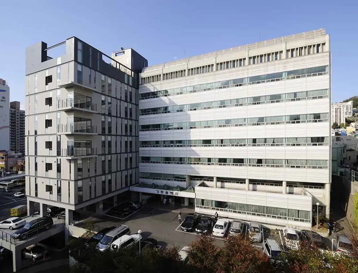Kang Dong Hospital - Image 2