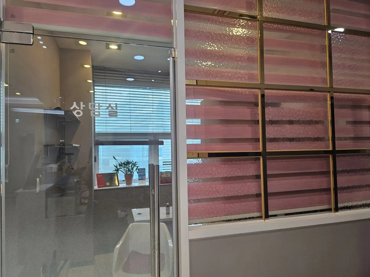 DIER Dental Clinic - Image 3