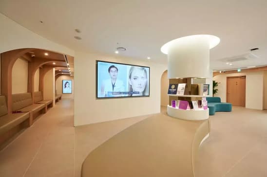 Hugo Plastic Surgery - Image 2