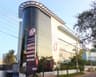 Cloudnine Fertility IVF - Old Airport Road, Bangalore