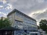 Clinical Hospital Center Zemun (Belgrade)