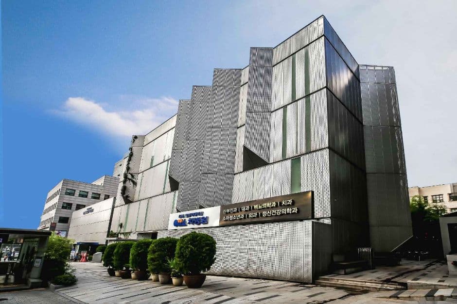 CHA Gangnam Medical Center