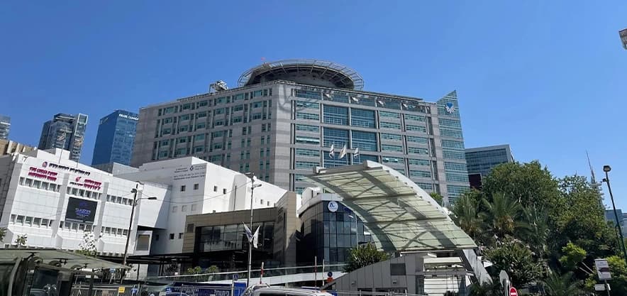 Sourasky Medical Center Ichilov