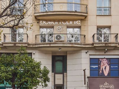 Ocean Clinic