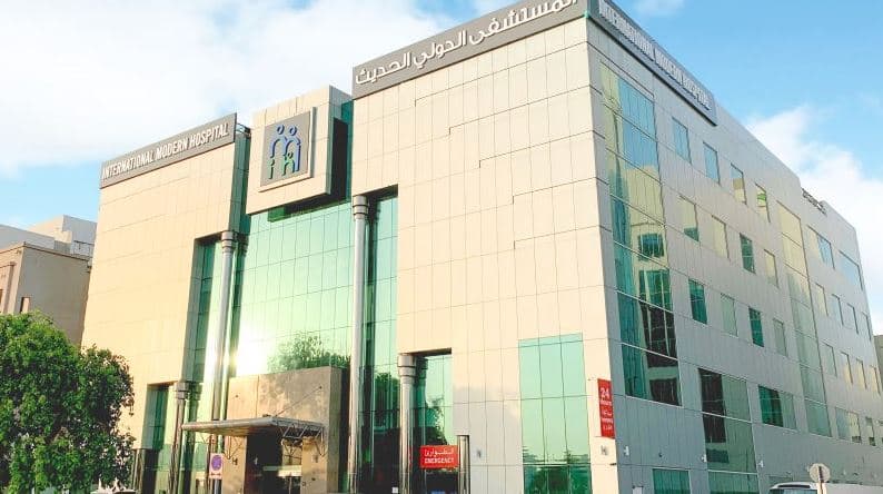 International modern hospital