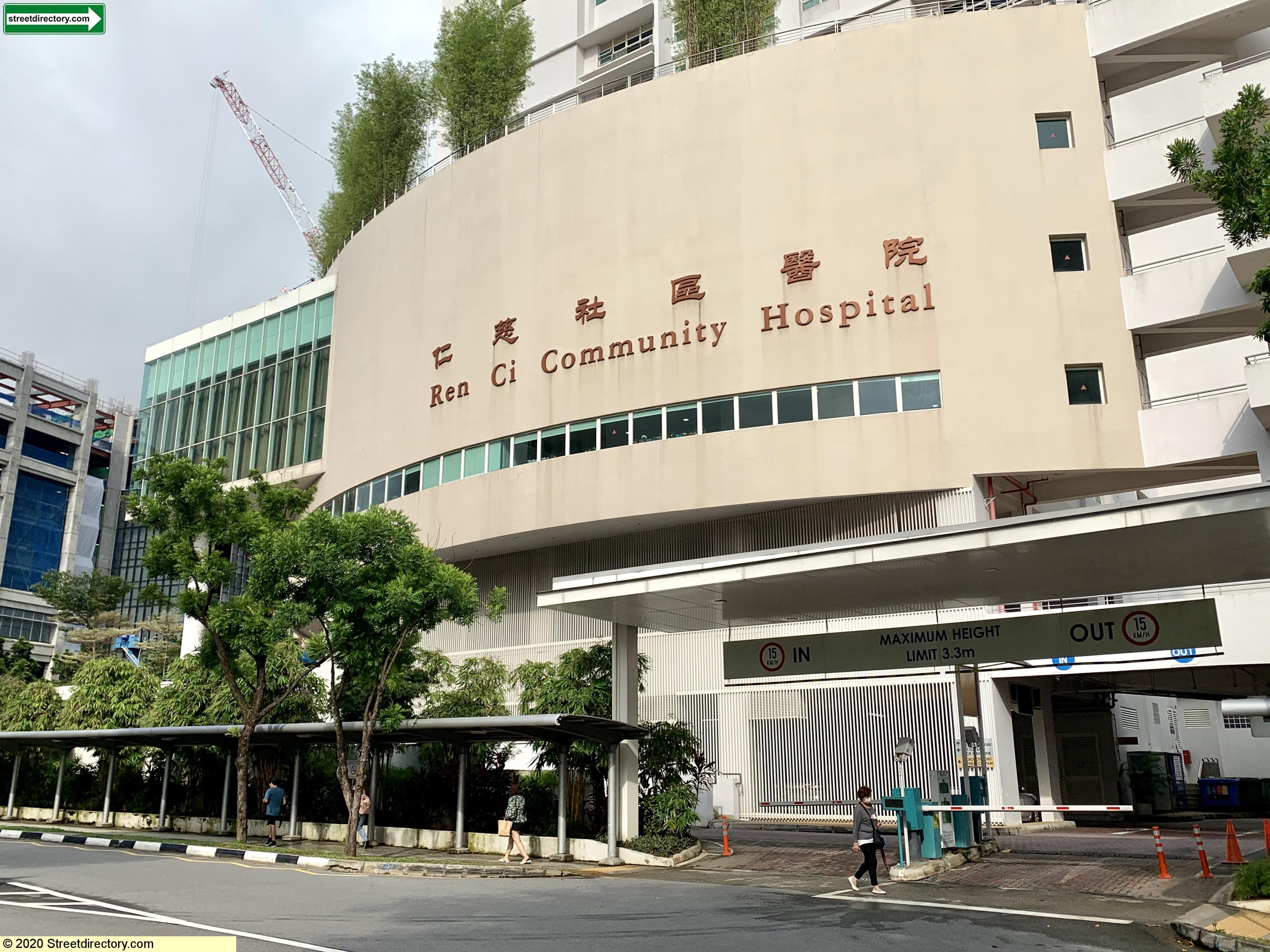 Ren Ci Community Hospital (RCCH)