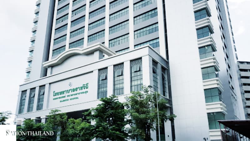 Rajavithi Hospital