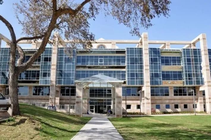 Kaplan Medical Center - Image 2