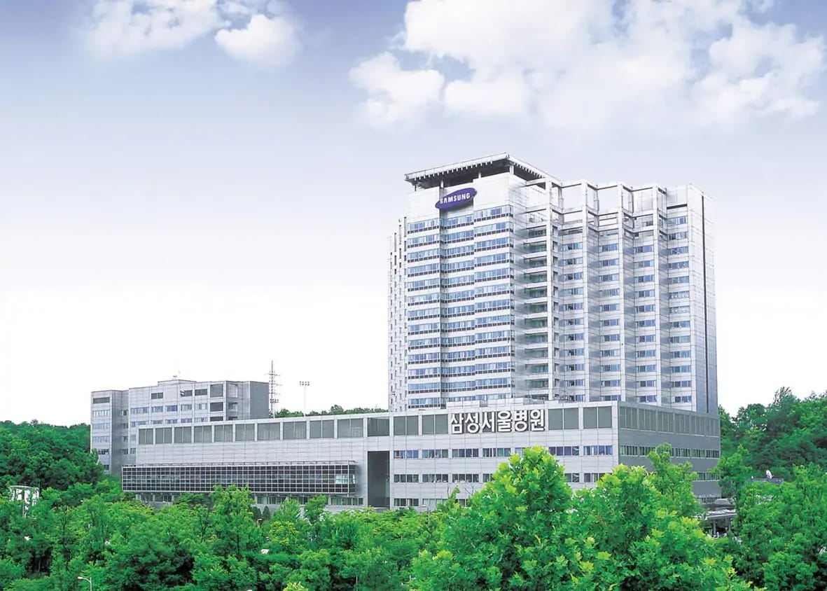 Samsung Medical Center - Image 1