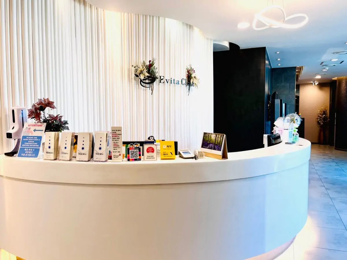Evita Clinic - Image 1