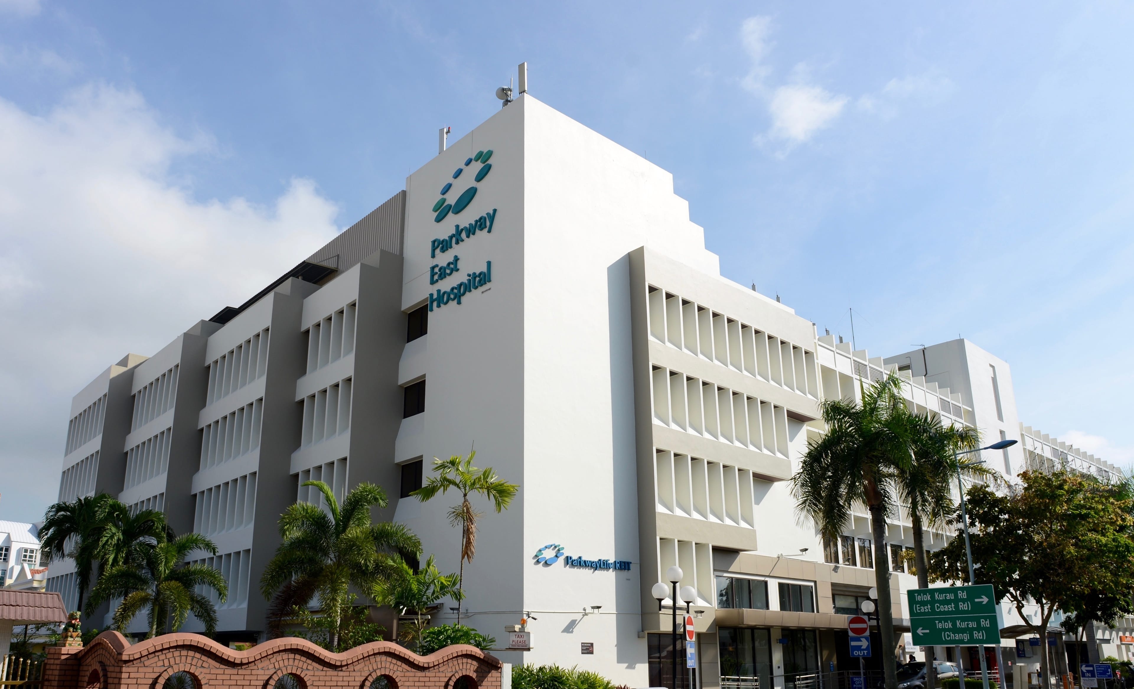 Parkway East Hospital - Image 1