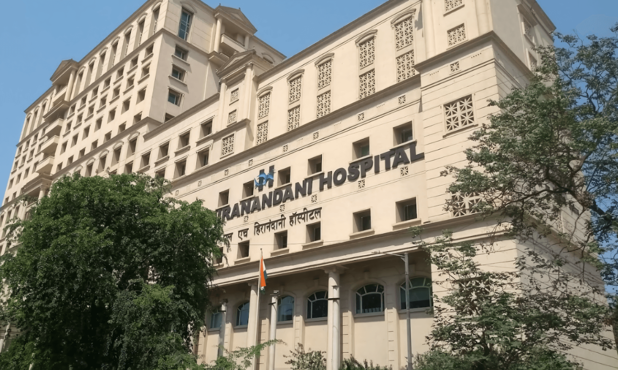 Dr L H Hiranandani Hospital - Image 1