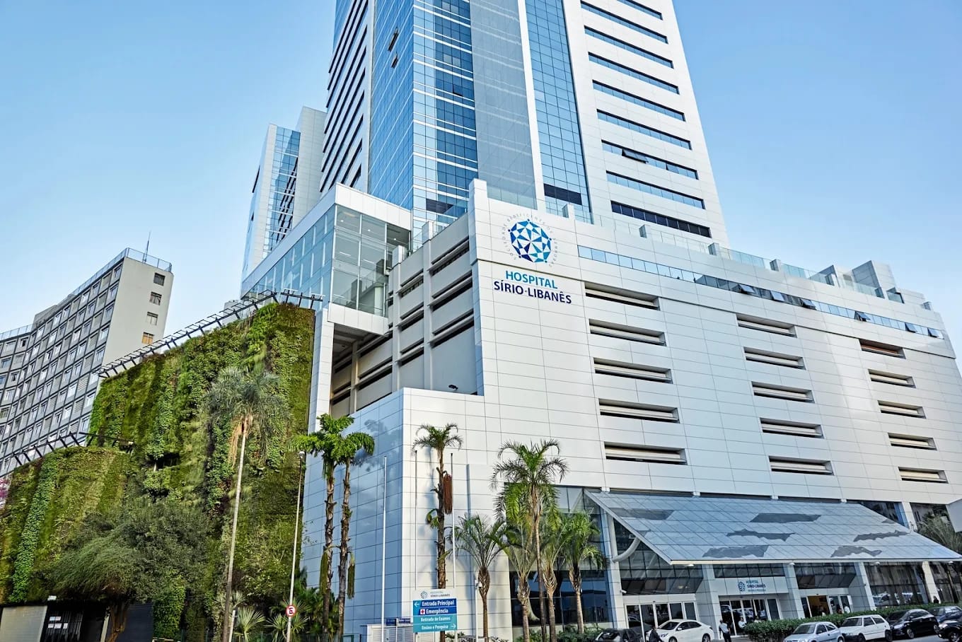 Hospital Sírio-Libanês - Image 1