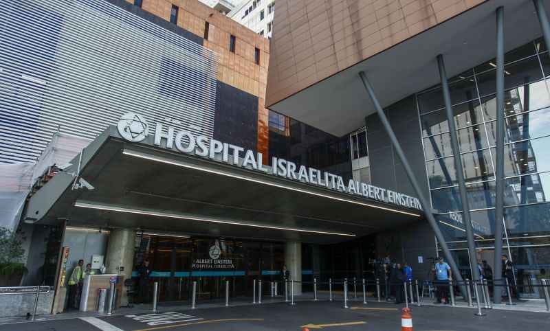 Hospital Israelita Albert Einstein - Image 1