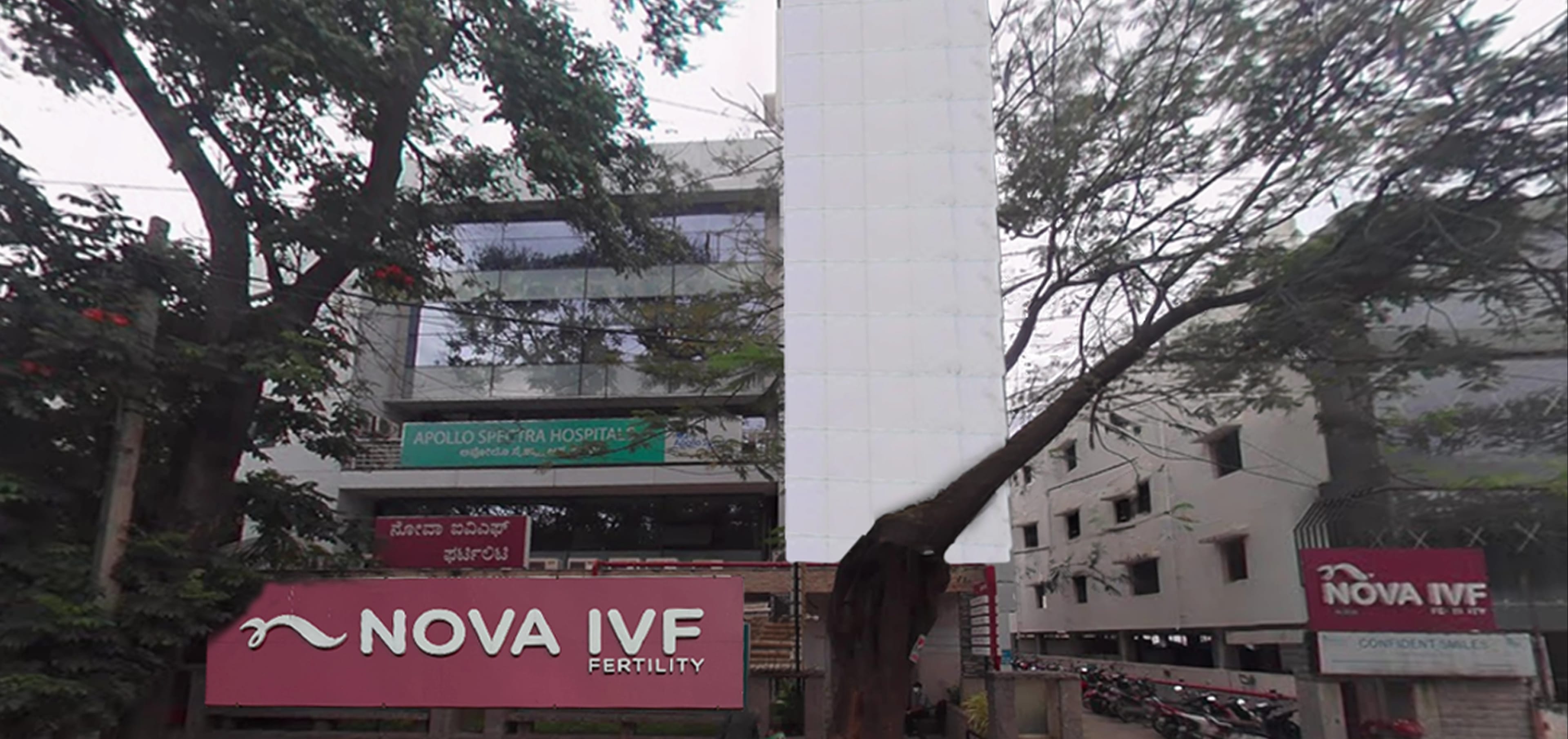 Nova IVF Fertility Koramangala, Bengaluru - Image 1
