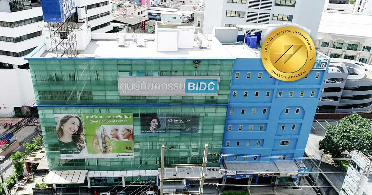 Bangkok International Dental Center - Image 1