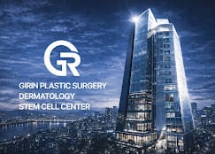 Girin Plastic Surgery - Image 1