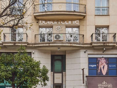 Ocean Clinic - Image 1