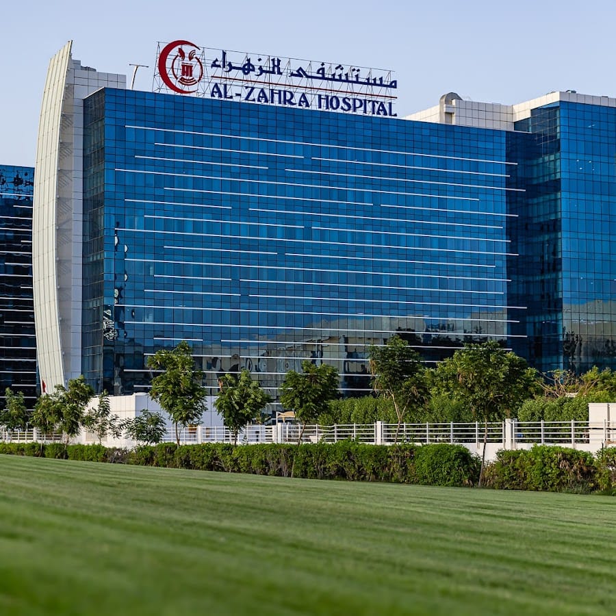 Al zahra hospital Dubai - Image 1